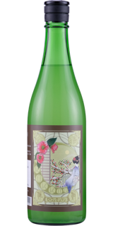 六根 純米吟醸 嬋娟