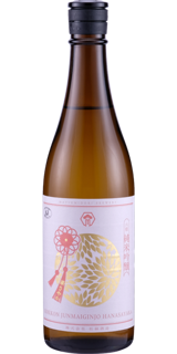 六根 純米吟醸 華さやか