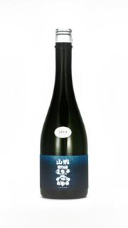 山形正宗 藍 10年熟成酒