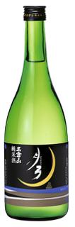 名倉山 純米酒 月弓