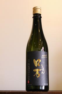 ロ万 純米大吟醸 原酒一回火入れ