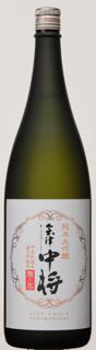 会津中将 純米大吟醸 夢の香
