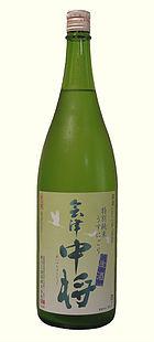 会津中将 特別純米 うすにごり