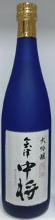 会津中将 大吟醸 福乃香