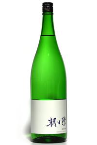 朝日榮 純米吟醸