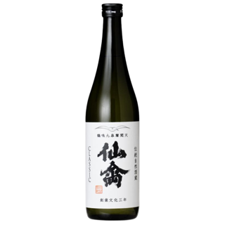 仙禽 クラシック 弐式 オリガラミ（火入）