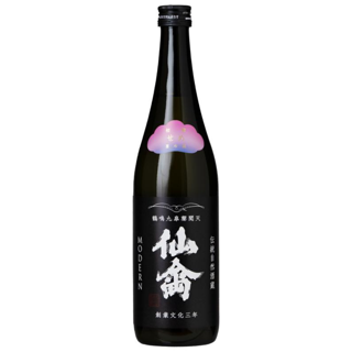 仙禽 初槽 せめ （江戸返りバージョン）