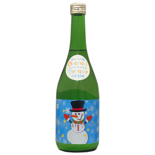 尾瀬の雪どけ 純米大吟醸 おぜゆきだるま