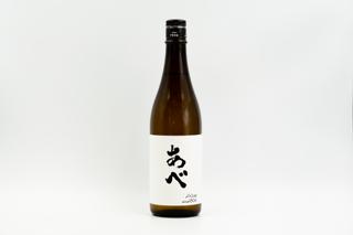 あべ  ブラックラベル vol.CSW