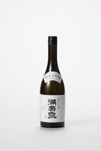 満寿泉 純米大吟醸