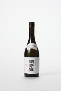 満寿泉 純米大吟醸