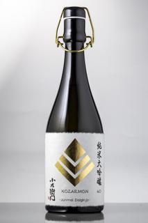 小左衛門 純米大吟醸 愛山 山田錦