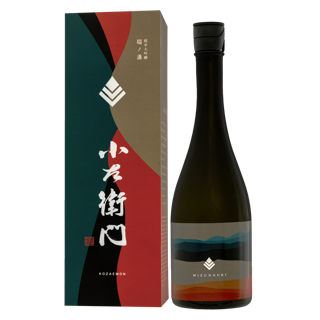 小左衛門 純米大吟醸 瑞ノ盞