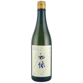 初緑 純米大吟醸