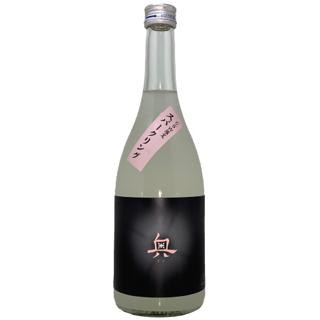 奥  スパークリング