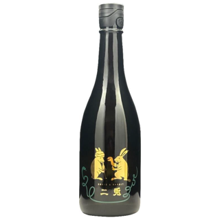 二兎 干支ボトル 2025 巳年 しぼりたて生
