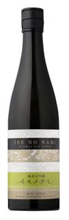 イセノナミ 純米大吟醸