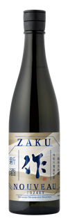 作 NOUVEAU 純米大吟醸 新酒