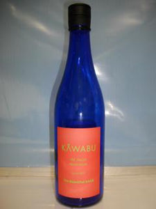 KAWABU UPPER おりがらみ純米酒