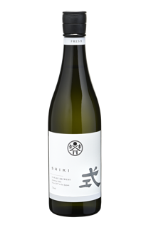SHIKI式 Fresh 純米大吟醸