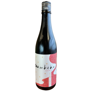 shirakiku 純米無濾過原酒 からくれなゐのshirakiku