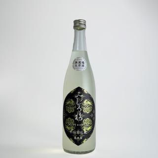 みむろ杉 木桶菩提酛 奈々露 無濾過生原酒 おりがらみ