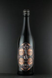 みむろ杉 木桶菩提酛 露葉風