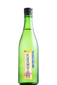 KURAMOTO64 山田錦 GENERAL DRY 生酒