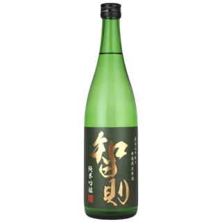 智則 純米吟醸 中取 無濾過生原酒