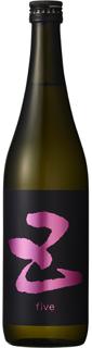 五（five）ピンク 純米大吟醸生原酒
