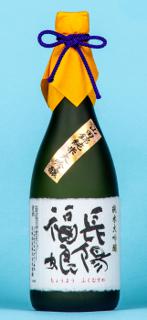 山田錦 純米大吟醸