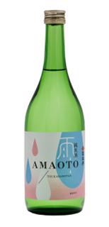 司牡丹 AMAOTO