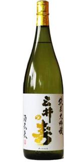 三井の寿 純米大吟醸 酒未来