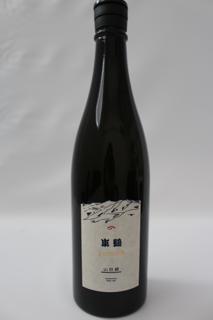 東鶴 the origin 山田錦