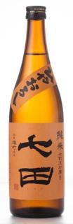 七田 七割五分磨き 雄町 ひやおろし
