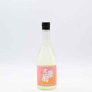 光栄菊 黄昏オレンジ うすにごり