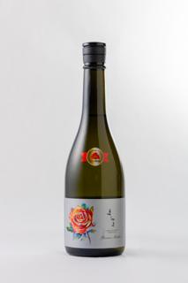 よこやま 中取り純大 Princess Michiko 生