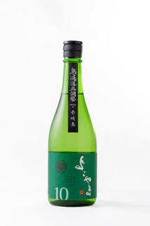 よこやま 純米吟醸  SILVER10
