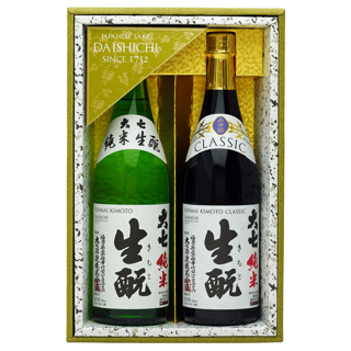 大七 名滴撰 純米生酛＆純米生酛CLASSIC セット
