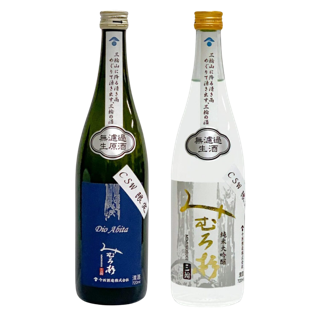 みむろ杉 CSW2024限定酒セット 720m×2