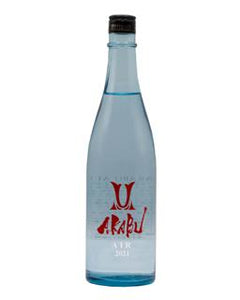 AKABU AIR