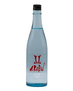 AKABU AIR