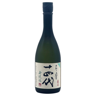 十四代 中取り純米 厳選