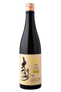 大信州 GI NAGANO 金紋錦