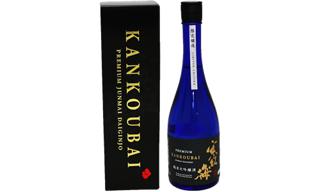 寒紅梅 純米大吟醸酒 PREMIUM