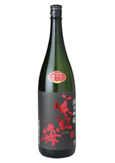 寒紅梅 純米吟醸 山田錦50％