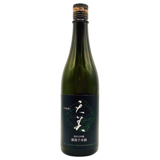 天美 純米大吟醸 廣島千本錦 旧