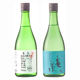亀泉 純米吟醸 生酒 飲み比べセット 720ml×2