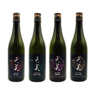 天美 米違いシリーズ 4本飲み比べセット