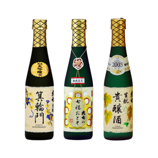 大七 年末年始に楽しむ 飲み比べセット 300ml×3